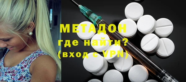 кокаин Тихвин