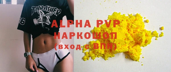 меф Тихорецк