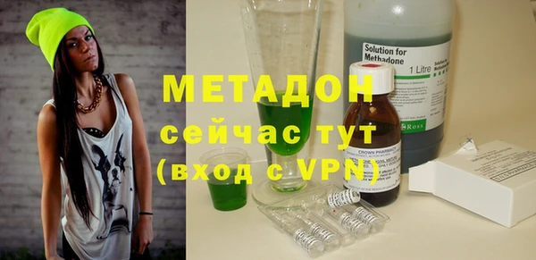 кокаин Тихвин