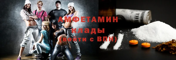 гидра Тобольск