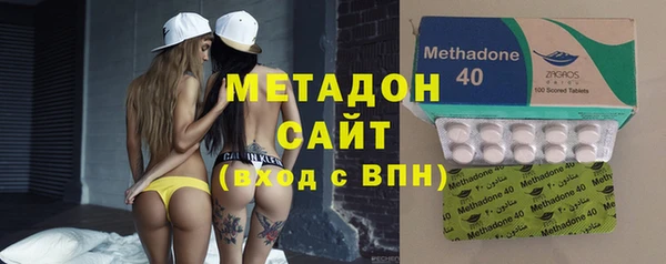 гидра Тобольск