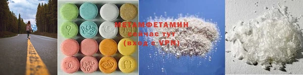 меф Тихорецк