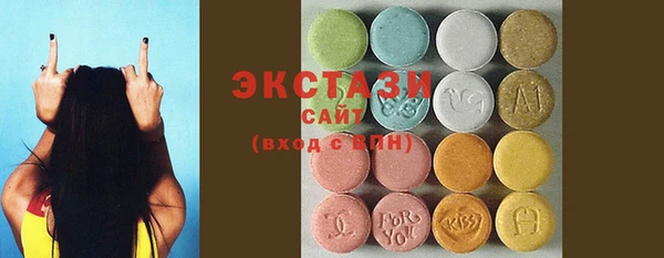 меф Тихорецк