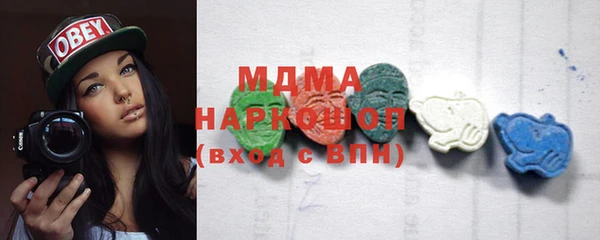 кокаин Тихвин