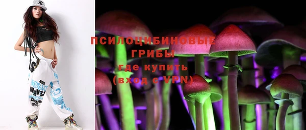 меф Тихорецк