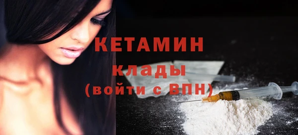 меф Тихорецк