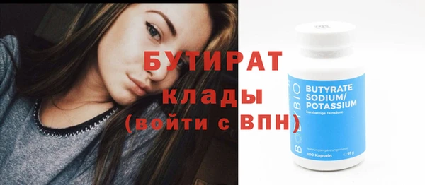 кокаин Тихвин