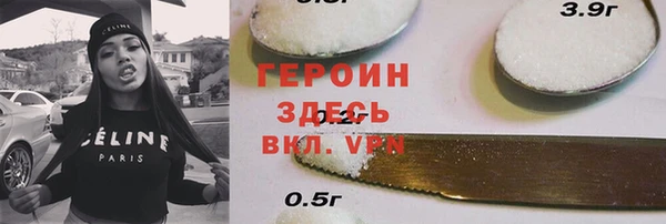 прущие крисы Лысково