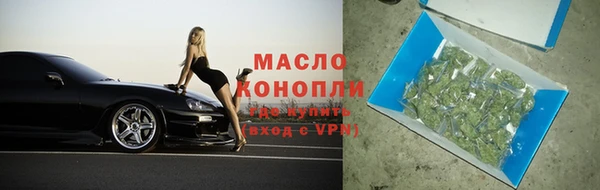 прущие крисы Лысково