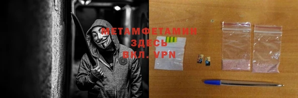 кокаин Тихвин