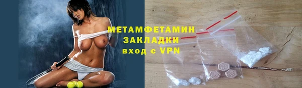 ECSTASY Лысьва