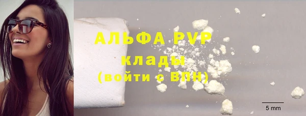 меф Тихорецк