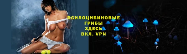 меф Тихорецк