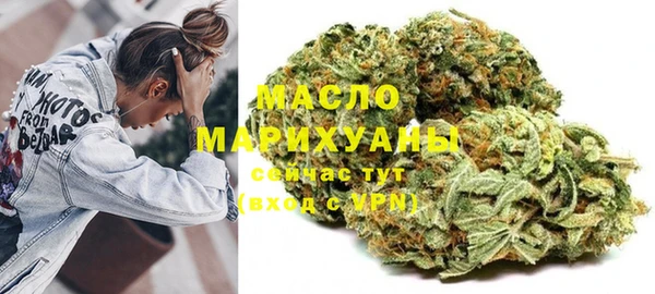 меф Тихорецк