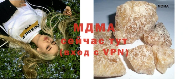 меф Тихорецк