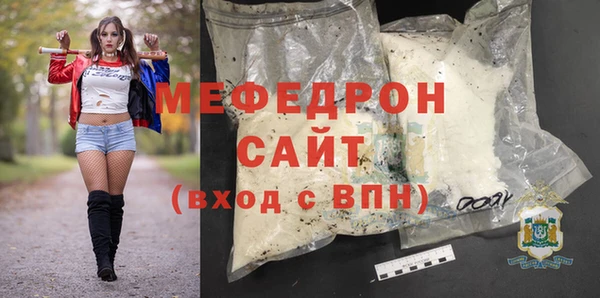 кокаин Тихвин