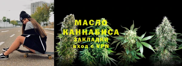 кокаин Тихвин